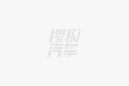 版超舒适还有动力澎湃驾驭未来之旅AG真人平台奇瑞风云T9超长续航(图2)