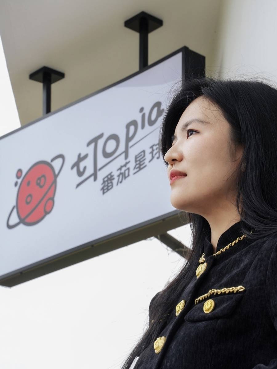 ADA女孩”为何变身张江“新农人”？AG真人app乡村里的梦想家丨“PR(图2)