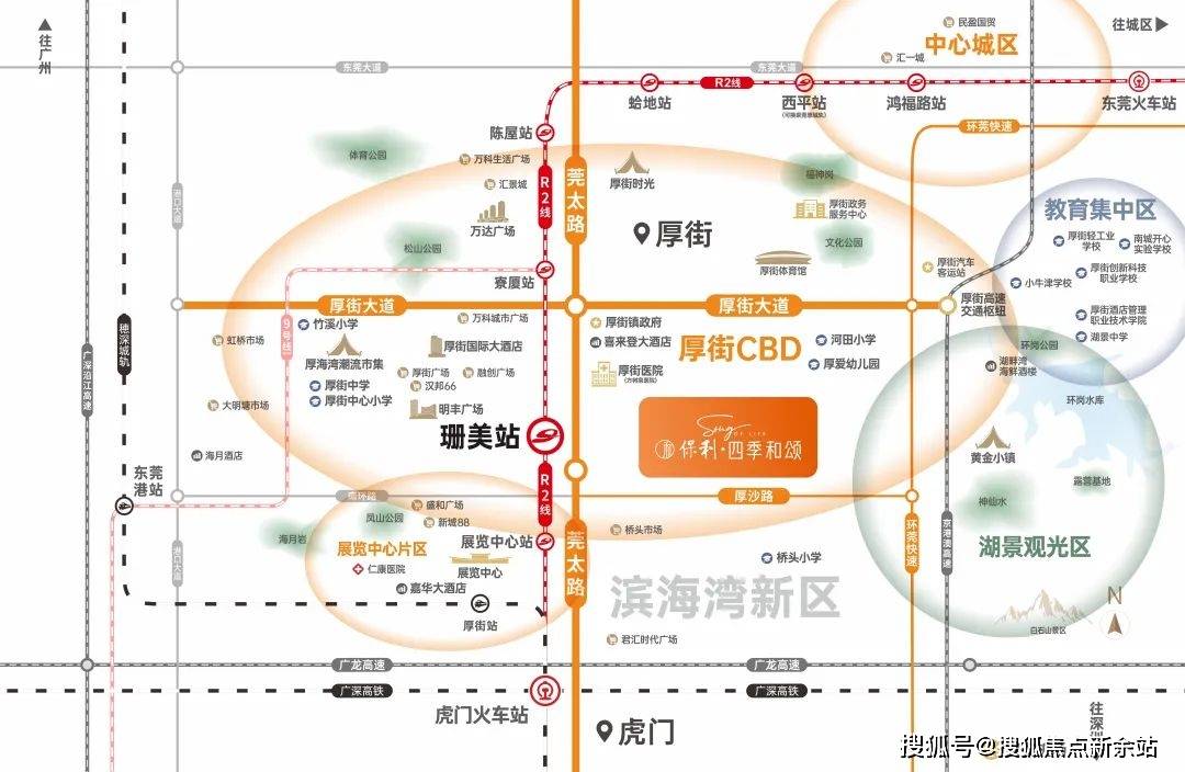 销中心-欢迎您丨户型价格-容积率-样板房-配套详情@售楼处AG真人平台保利和悦春风(售楼处)首页网站-保利和悦春风营(图5)