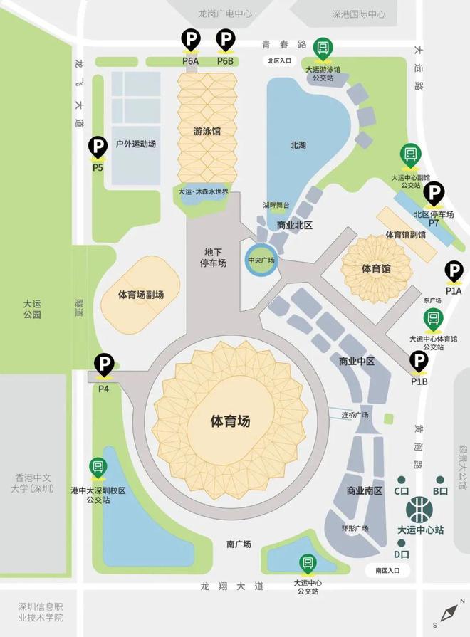 大运天地」极致化公园商业是如何打造的？AG真人百家家乐APP探访华润「深圳(图2)