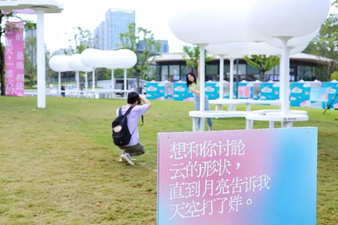 大运天地」极致化公园商业是如何打造的？AG真人百家家乐APP探访华润「深圳(图4)