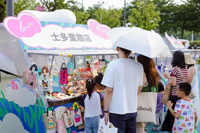 大运天地」极致化公园商业是如何打造的？AG真人百家家乐APP探访华润「深圳(图18)