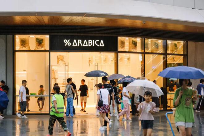 大运天地」极致化公园商业是如何打造的？AG真人百家家乐APP探访华润「深圳(图28)