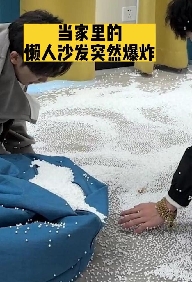 商税淘汰只是时间问题劝你别再买了！AG真人百家乐这“5种沙发”堪称智(图11)