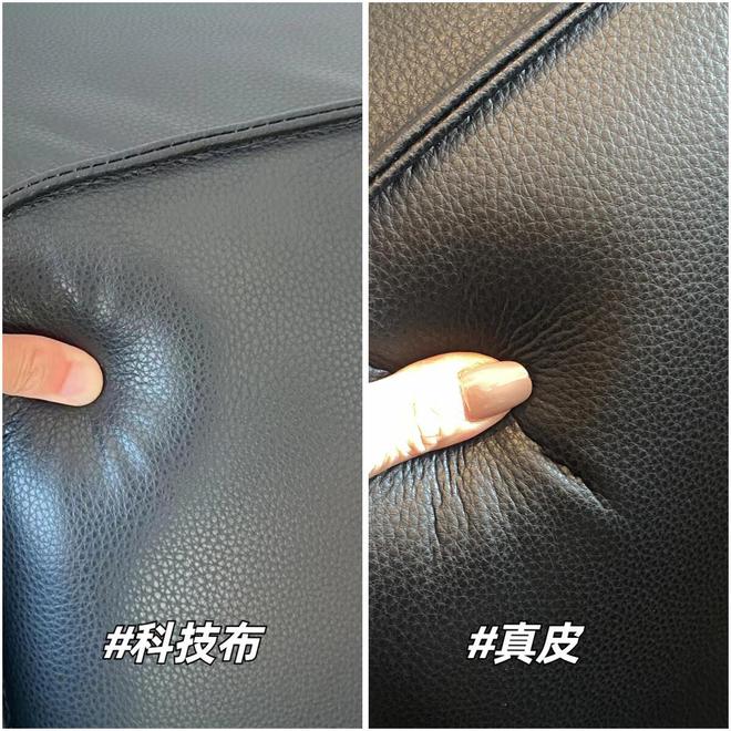商税淘汰只是时间问题劝你别再买了！AG真人百家乐这“5种沙发”堪称智(图13)