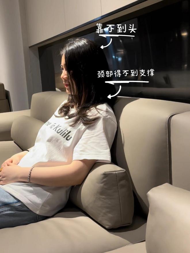 商税淘汰只是时间问题劝你别再买了！AG真人百家乐这“5种沙发”堪称智(图14)