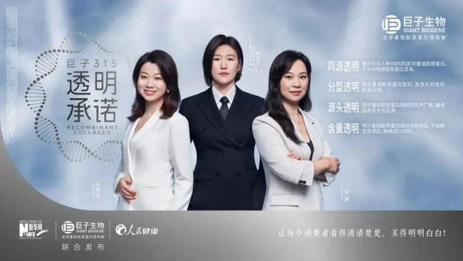 共治：美妆行业的信任保卫战升级AG真人中国从围剿假货到科学(图5)