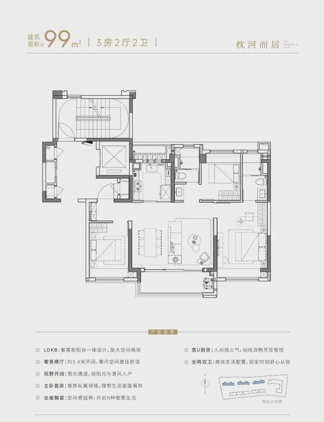 半岛售楼处(网站)欢迎您-华发观澜半岛ag真人平台第一游戏2024华发观澜(图17)