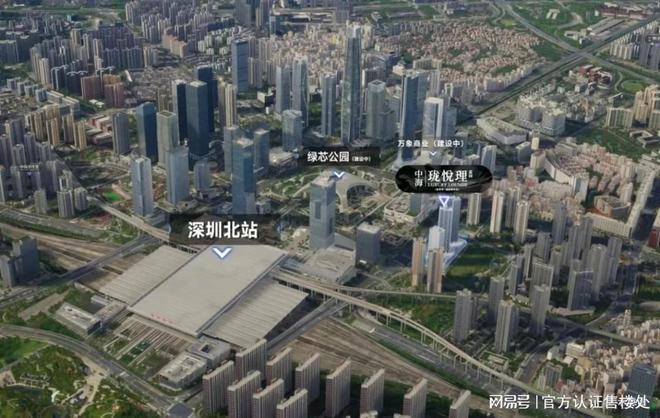 ）-中海珑悦理房价多少_户型图_楼盘详情AG真人百家家乐APP中海珑悦理（深圳(图9)