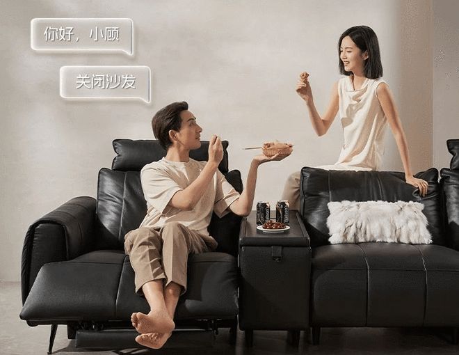 家居语音智能沙发引领未来家居潮流AG真人娱乐网址科技感十足！顾家(图2)
