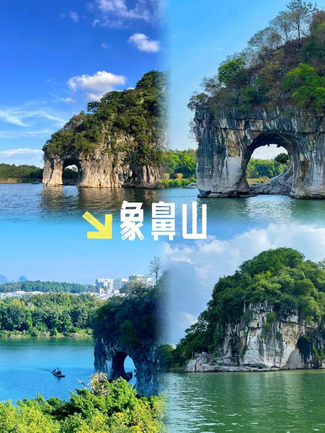 心攻略参团去桂林5日游路线指南分享AG真人网带父母旅游广西5天超全省(图2)