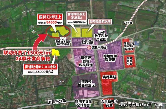 025楼盘评测_售楼处电话丨房价丨详情丨地址丨楼盘百科详情AG真人平台国贸虹桥璟上(国贸虹桥璟上售楼处)首页网站-2(图14)