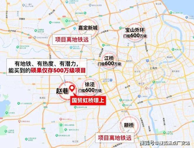 025楼盘评测_售楼处电话丨房价丨详情丨地址丨楼盘百科详情AG真人平台国贸虹桥璟上(国贸虹桥璟上售楼处)首页网站-2(图25)