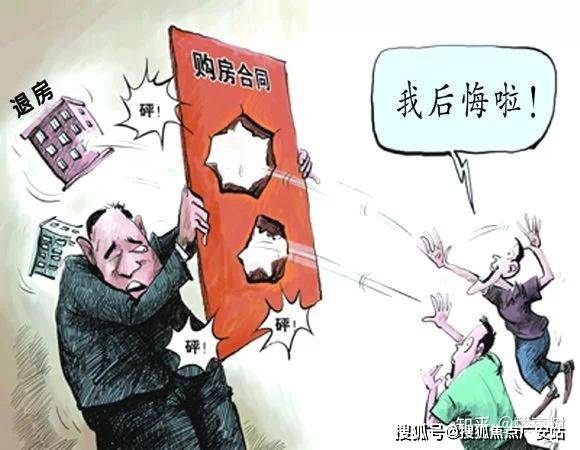 025楼盘评测_售楼处电话丨房价丨详情丨地址丨楼盘百科详情AG真人平台国贸虹桥璟上(国贸虹桥璟上售楼处)首页网站-2(图27)