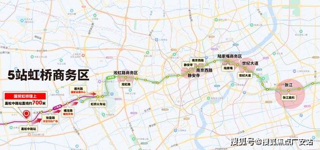 025楼盘评测_售楼处电话丨房价丨详情丨地址丨楼盘百科详情AG真人平台国贸虹桥璟上(国贸虹桥璟上售楼处)首页网站-2(图33)