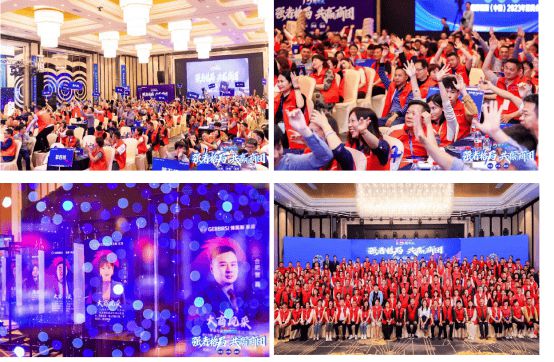 功能沙发专家 大国隐形冠军AG真人试玩平台博蕊斯——