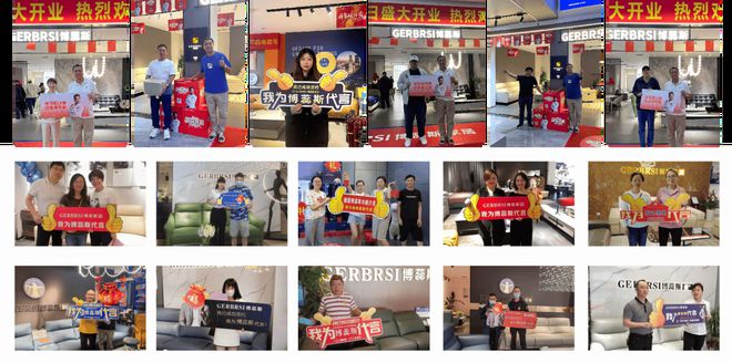 功能沙发专家 大国隐形冠军AG真人试玩平台博蕊斯——(图4)