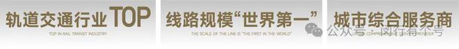 布：保利光合上城重塑未来栖居美学叙事AG真人百家乐®保利光合上城售楼发(图2)