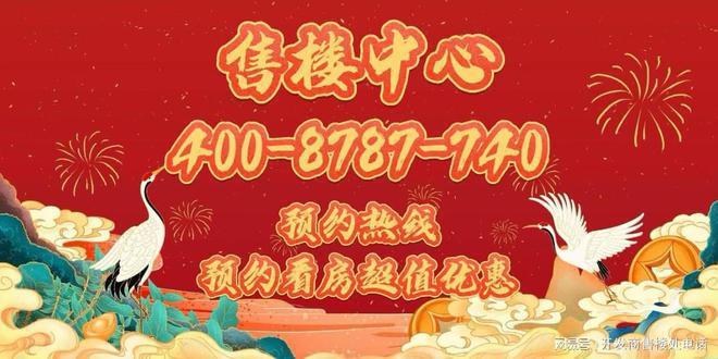 布：保利光合上城重塑未来栖居美学叙事AG真人百家乐®保利光合上城售楼发(图6)