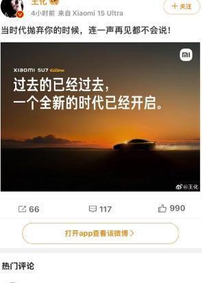 布：保利光合上城重塑未来栖居美学叙事AG真人百家乐®保利光合上城售楼发(图16)