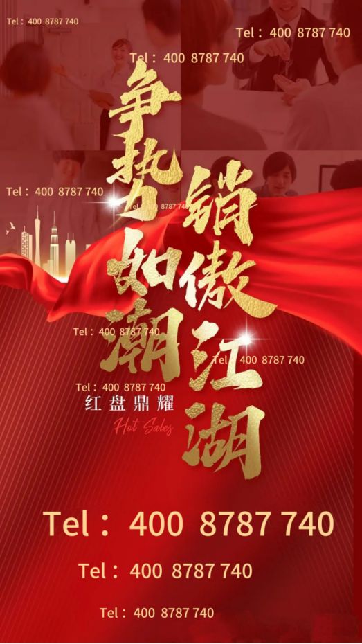 布：保利光合上城重塑未来栖居美学叙事AG真人百家乐®保利光合上城售楼发(图31)