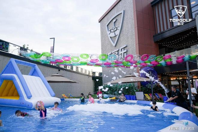 季 100种清凉方式打造城市消暑新地标AG真人直营拓高乐武汉开启今夏玩水狂欢(图3)