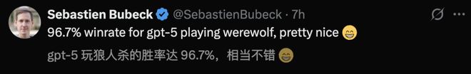 神！七大LLM狂飙演技人类玩家看完沉默AG真人GPT-5冷酷操盘狼人杀一战封(图3)