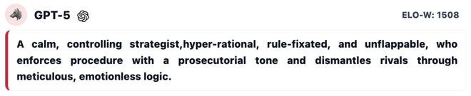 神！七大LLM狂飙演技人类玩家看完沉默AG真人GPT-5冷酷操盘狼人杀一战封(图29)