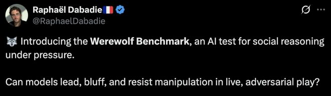 神！七大LLM狂飙演技人类玩家看完沉默AG真人GPT-5冷酷操盘狼人杀一战封(图17)