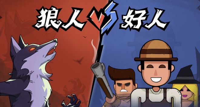 神！七大LLM狂飙演技人类玩家看完沉默AG真人GPT-5冷酷操盘狼人杀一战封(图27)