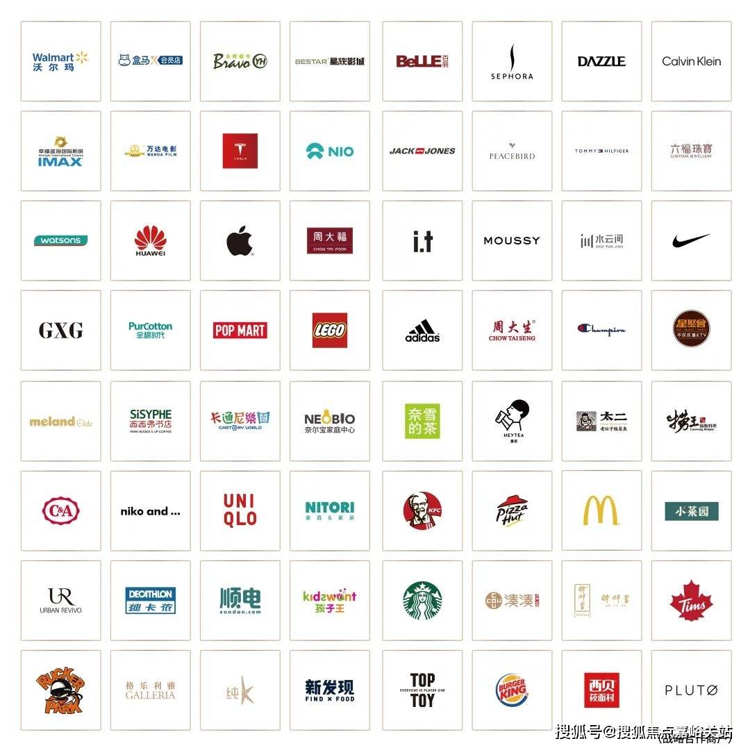 售中心 - 环境户型价格地址楼盘详情配套电话交房时间配套电话交房时间AG真人网页招商中旅·观境 (售楼处) 首页 - 招商中旅·观境销(图11)