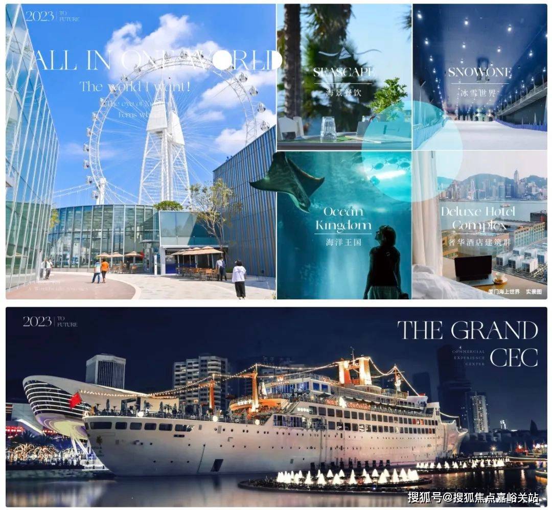 售中心 - 环境户型价格地址楼盘详情配套电话交房时间配套电话交房时间AG真人网页招商中旅·观境 (售楼处) 首页 - 招商中旅·观境销(图14)