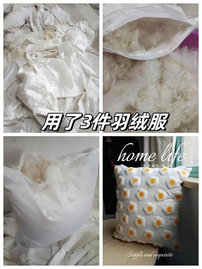 友的8个“神改造”我悟了：原来一直在扔钱AG真人百家家乐app旧衣服别扔看完网(图12)