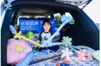 7以1298万元起售15万级最好SUV名